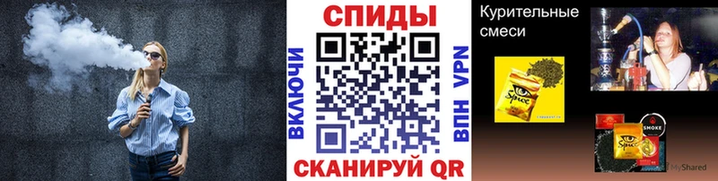 БУТИРАТ GHB  как найти закладки  Грайворон 