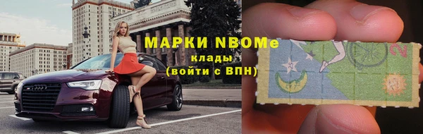 МДПВ Вязники