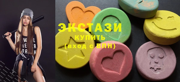 ешки Вяземский