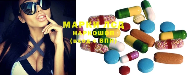 МДПВ Вязники
