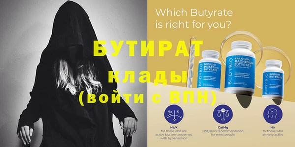 МДПВ Вязники