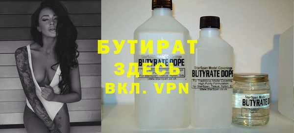 ешки Вяземский