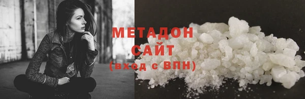 МДПВ Вязники