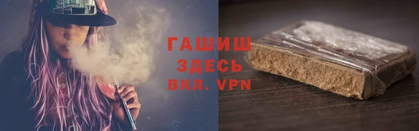 ешки Вяземский
