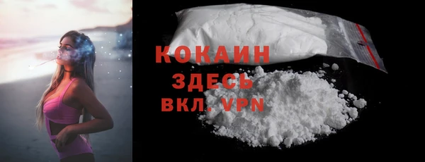 МДПВ Вязники