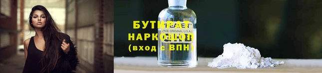 МДПВ Вязники
