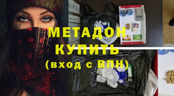 МДПВ Вязники