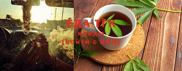 МДПВ Вязники