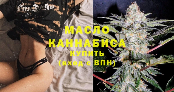МДПВ Вязники