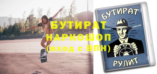 МДПВ Вязники