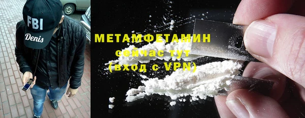 МДПВ Вязники